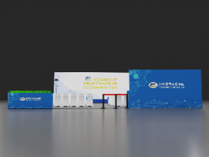 第三届深圳国际复合材料工业技术展览会