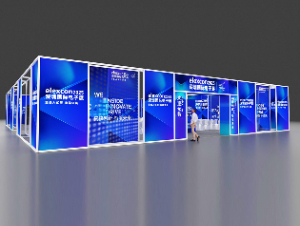 深圳国际电子展