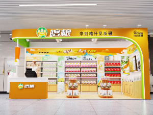 喀粮