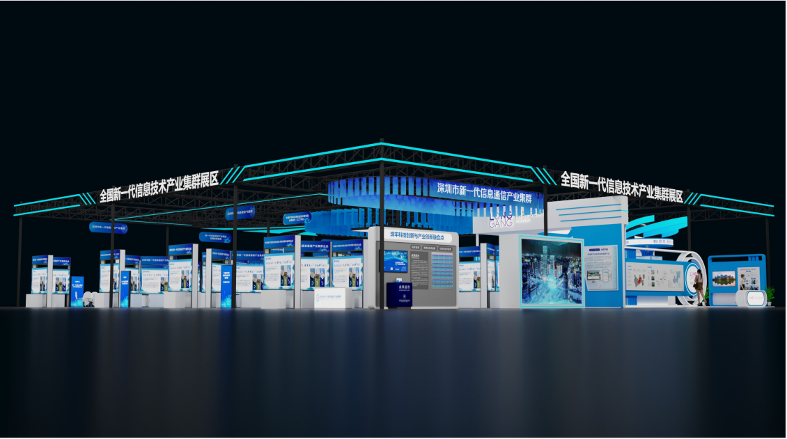 全国集群展区效果图407_09.png